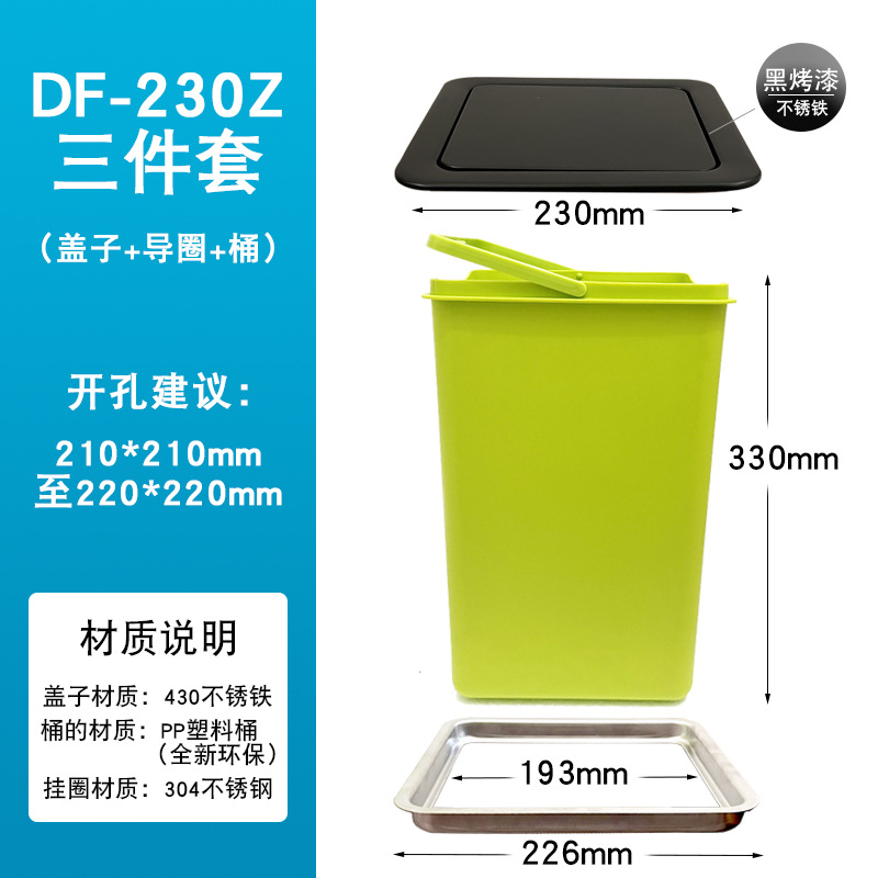 Cubierta de mesa incrustada basura puede cubrir cubierta de acero inoxidable cubierta Rocker cubierta Flip cocina lavabo herramientas cubierta oculta