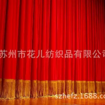 B1级 金丝绒防火布 密丝绒布 天鹅绒阻燃幕布 剧院舞台幕布