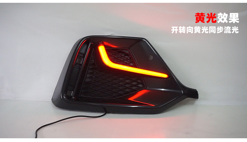 Suitable for the tenth generation of hatchback Civic L-shaped daytime running lights modified typer surround rear bumper lights fog lights daytime running lights