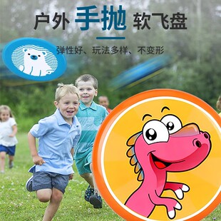 ��һ�����l������˼�w�P��ĭ��ͯܛ�w����ߑ����\���֒��w������