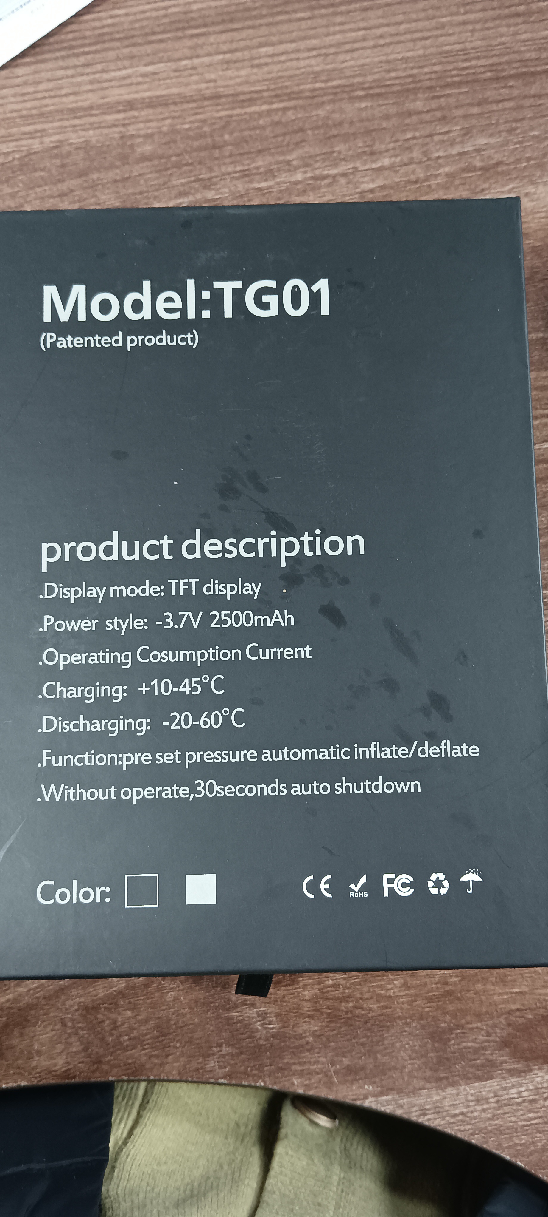 High-Quality Hp-Tg01 Off-Road Quick-Connect Digital Instrument, New Product, Cross-Border Hot Sale, Direct Sales from the Manufacturer