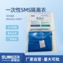 一次性定制反穿蓝色隔离衣