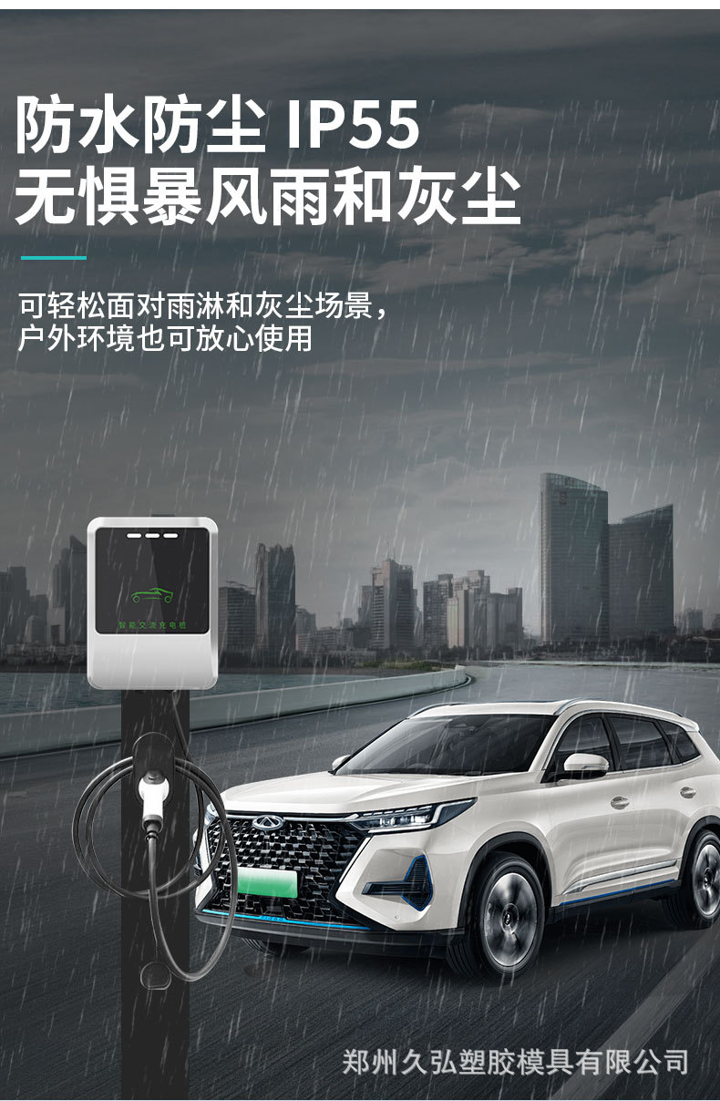 详情_05.jpg