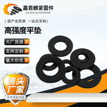 8.8���ߏ��ȏ��|��ɫ���ɉ|Ƭ���ɉ|ȦM3M4M6M8M10M16M20M36M39