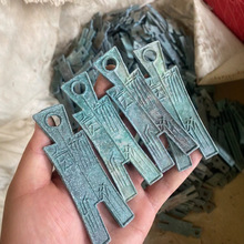 楚大布仿古青铜裤币铜钱古币大布影视道具钱币青铜钱币青铜币批发