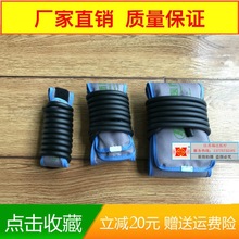 医院用电动气压止血带电动气压止血带袖带张家港华新包邮