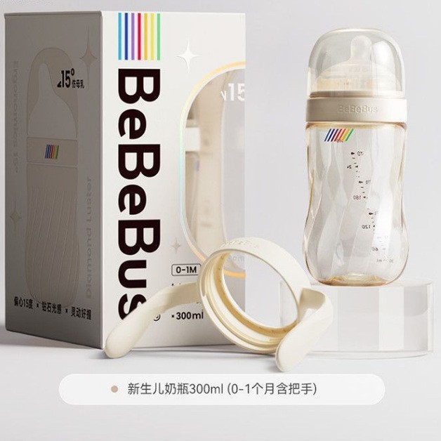 Bebebus platino cristal perforado botella de luz ppsu pezón recién nacido anti-inflamación asfixiante 0 - 3 - 6 meses más