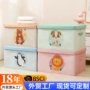 收纳可折叠卧室卡通整理箱