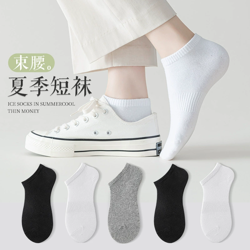 Белые носки женские носки Летние тонкие носки