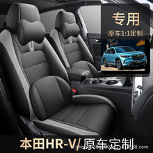 �m��2023�¿�|�L����HRV�������|��܇������ȫ���������Ʒ���
