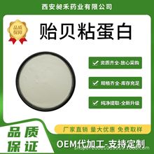 Oؐճ98% GOؐOؐȡ ʳƷ F؛]ɴl