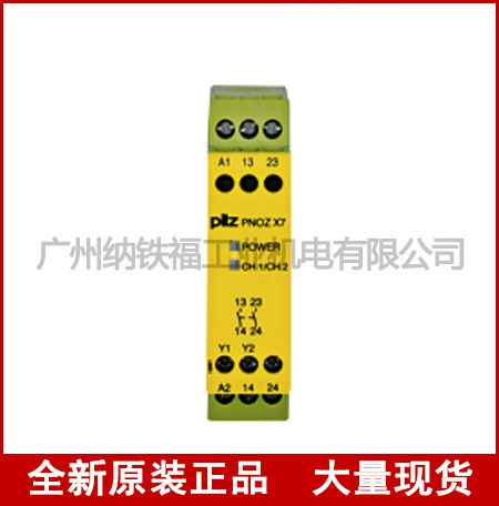 Пилз Пилз реле 774131 PNOZ E1VP 10/24VDC 1SO 1SO T подлинное