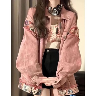 New National Style Design Stitching Raspberry Xiaozhong All-match Style Denim Jacket Women's Spring and Autumn Denim Jacket