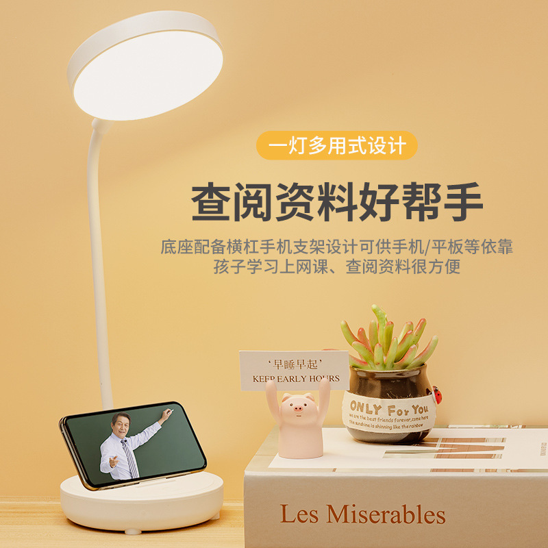 Creative table lamp folding led charging student dormitory study night light bedroom bedside lamp small gift table lamp Creative table lamp folding led charging student dormitory study night light bedroom bedside lamp small gift table lamp