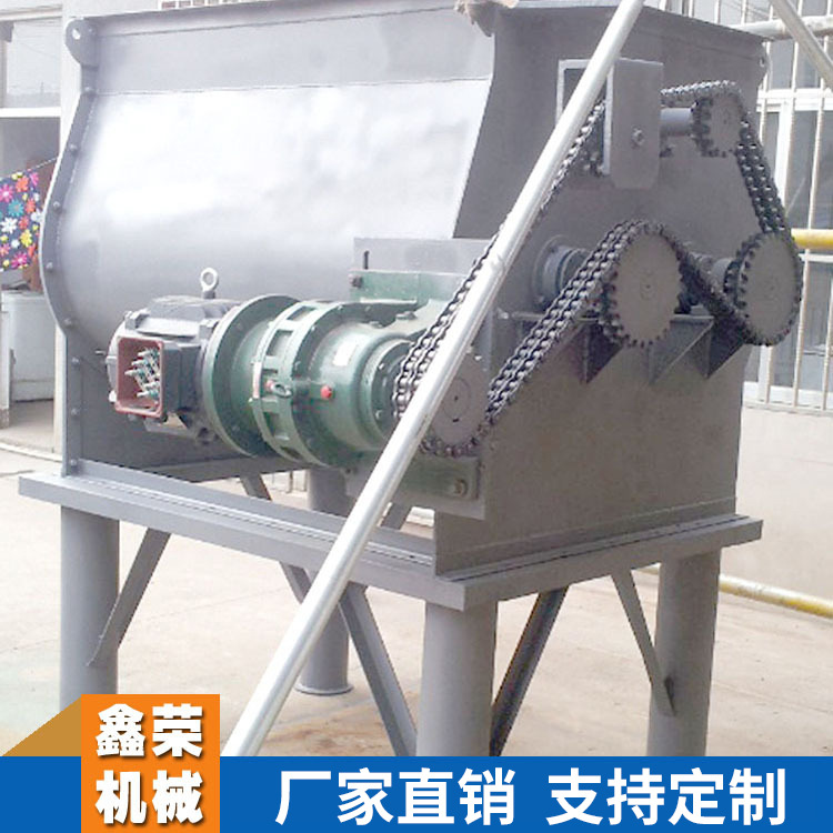 双轴桨叶无重力混合机.干粉砂浆设备.鑫荣机械专业立式高速混合机