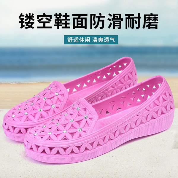Classic Crocs-style slippers