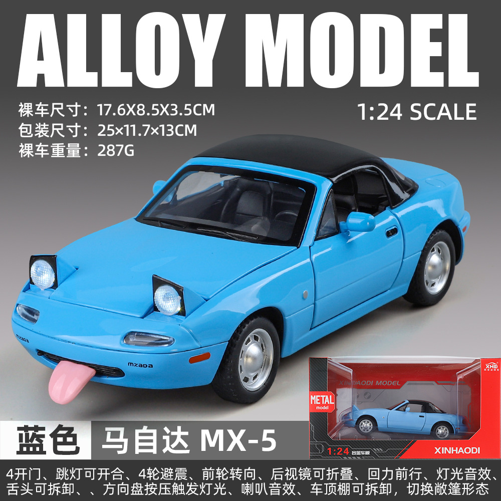 Nuevo modelo de coche de aleación Haodi 1 a 24 Mazda MX5 coche deportivo con retorno de luz y sonido coche de juguete modelo de sonido