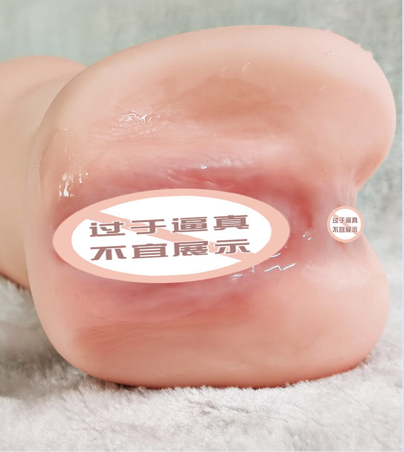Jiuai Xiaochunai Male Masturbator TPE Manual Non-vibrating Adult Toy — detail image 19