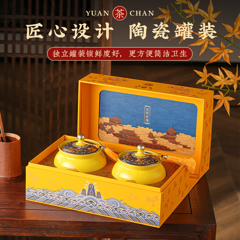 特級金君梅芽中芽本物の武夷紅茶高級茶ギフトボックス贈り物リーダーや長老への贈り物250g|undefined