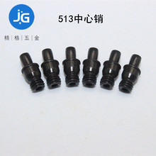 N513܇U|ݽzo̵ƬF؛Cе