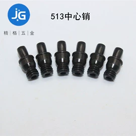 螺钉;螺母;刀具配附件