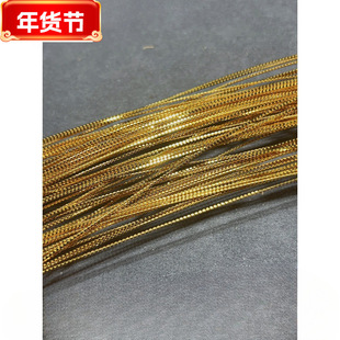 �y֥����ֱ��.�OС��������� .Ϟ�����㾀�S��