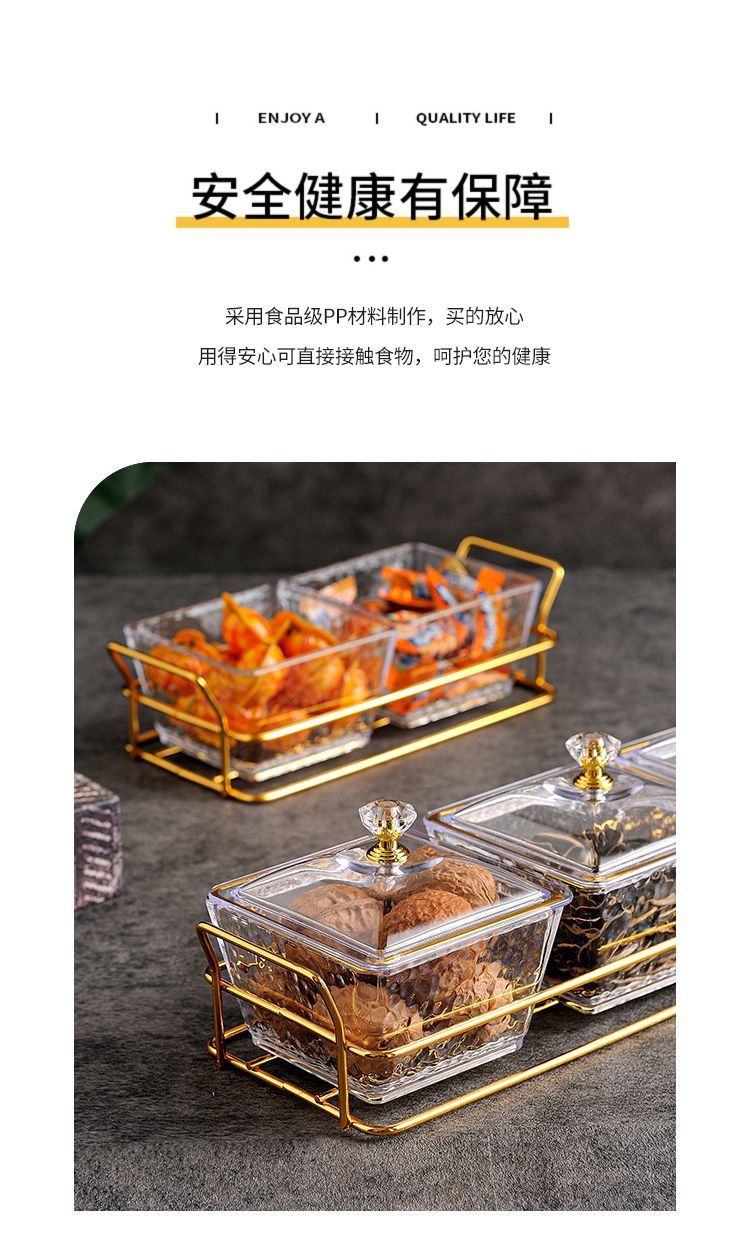 详情图_10.jpg