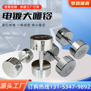 ��僆����ʿ���������Ì��Ŀ��{�������F���I��ƴ�����������