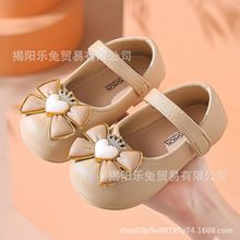 女童2025新款时尚爱心可爱图案公主鞋舒适凉鞋春夏季儿童蝴蝶结