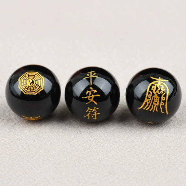 Agate protective amulet, 10mm