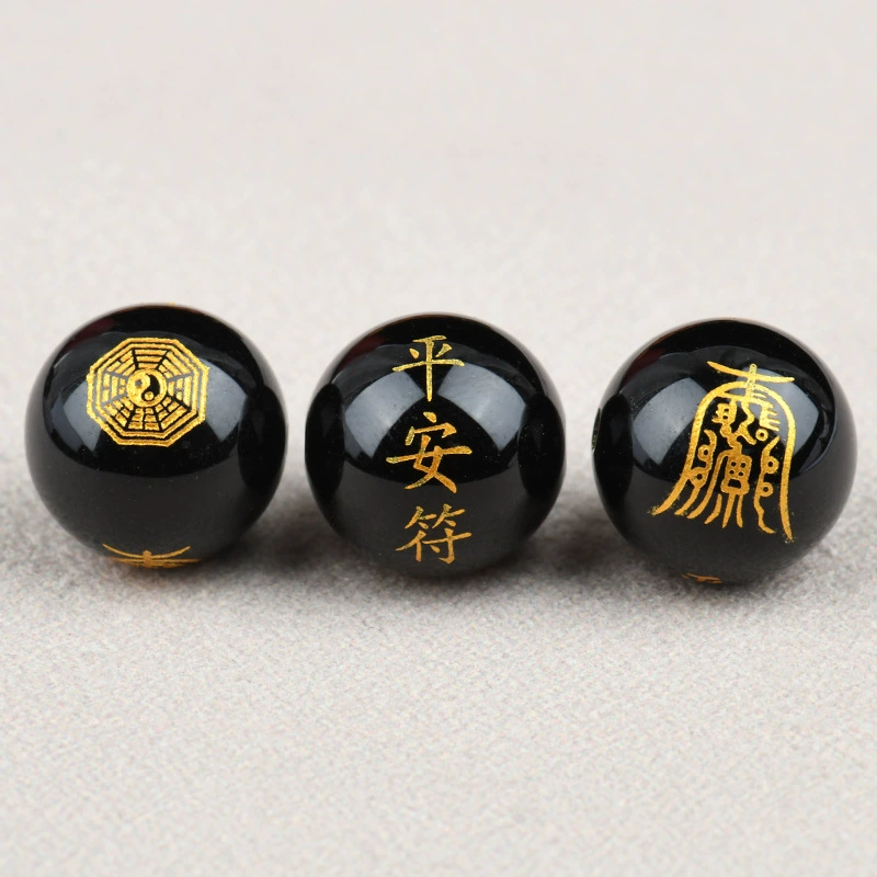 Защитные амулетные бусины, агат и оникс, круглые резные подвески-bracelet, диаметры 8–14 мм