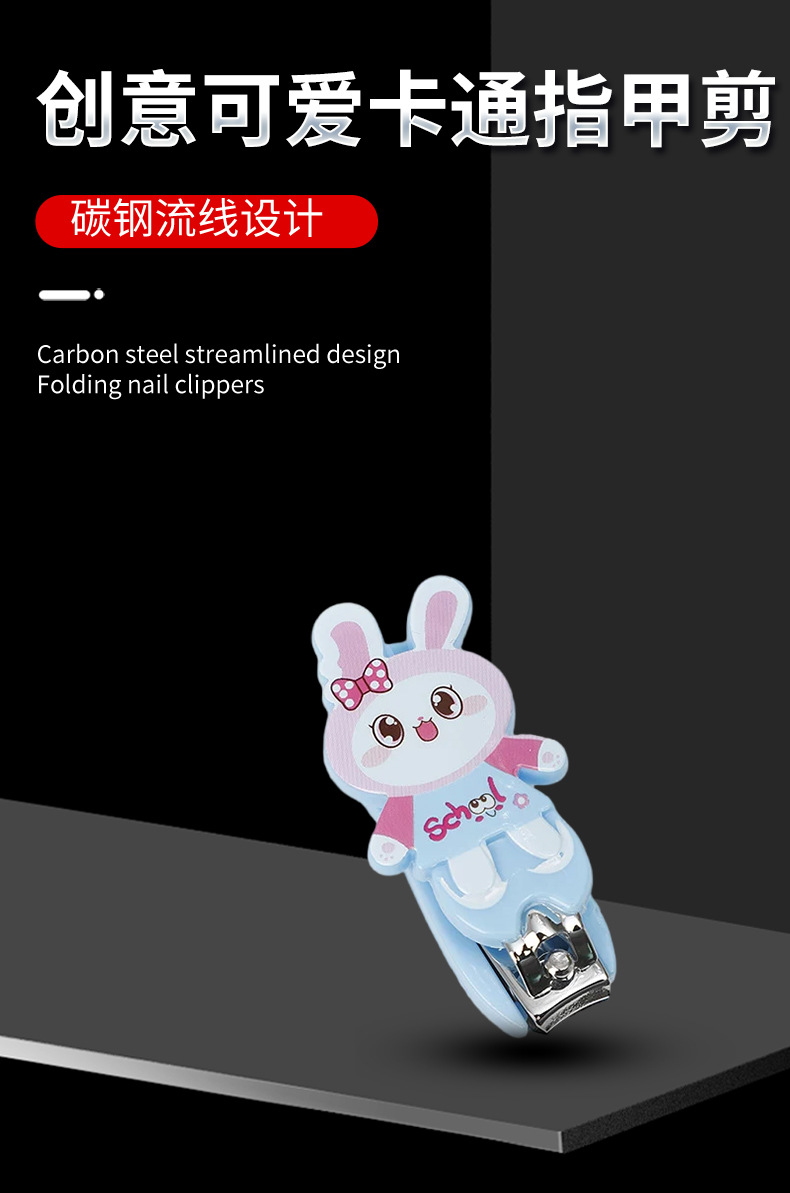 指甲钳14_01.jpg