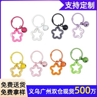 ��ɫ����耳�Ȧ��K���٭hȦ ��ż�Ʒdiy���������ƴ��耳׿�