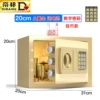 20CM Tuhao Gold Coin Available