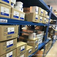 ŷķ�� S8AS-48008  ȫ���ֻ���ѯ˳��������