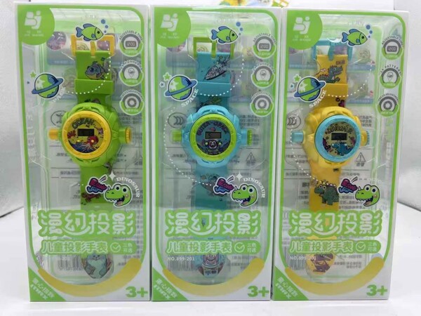 Children's cartoon electronic watch for students