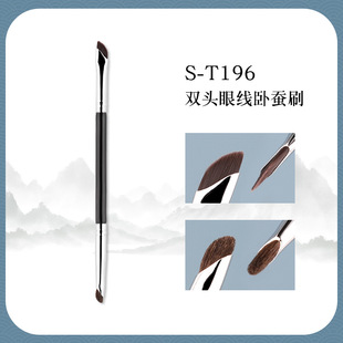 ��Ʒ�t�196�p�^С�Rë砵��۾�ˢ���hˢ�۲��������Q�۲�����ˢ