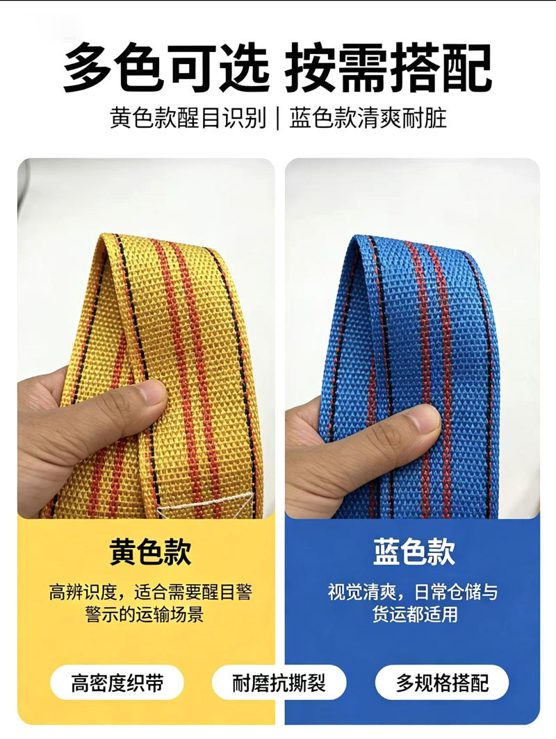 6cm Wide ratchet tensioner wholesale polypropylene double hook bundler cargo binding strap tensioner rope