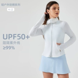 瑜伽服;运动裤;运动内衣