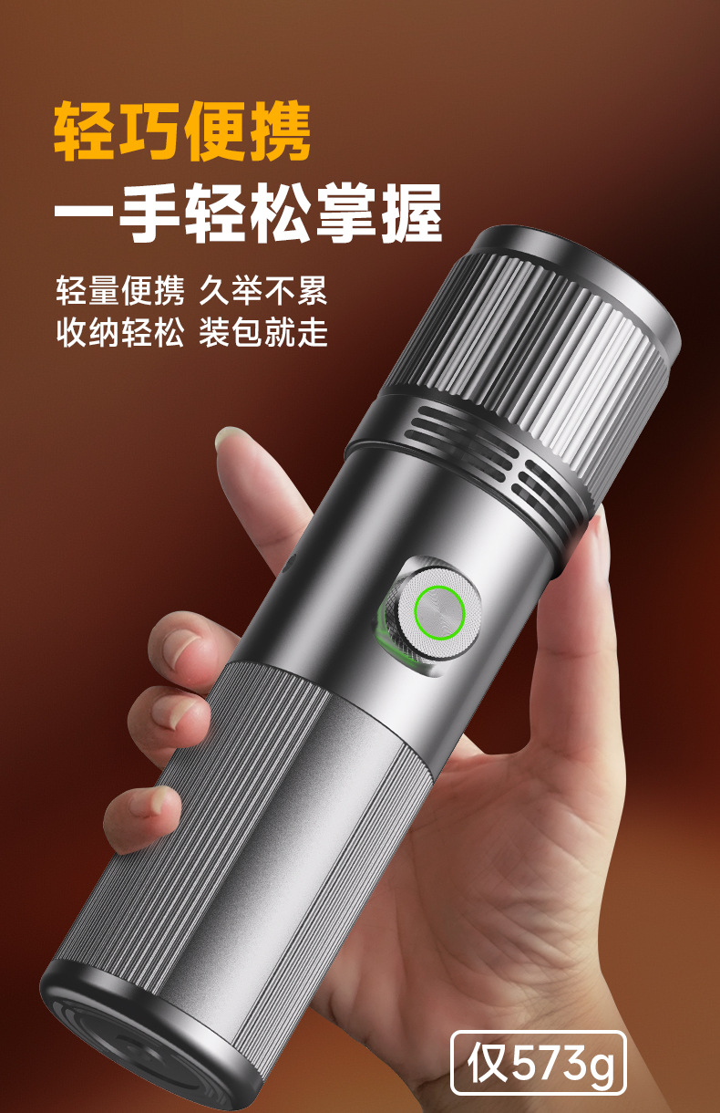 Photography flashlight, four-color contrast light, for wedding photography, video shooting, lighting, styling, portrait photography, live streaming, and ambient lighting