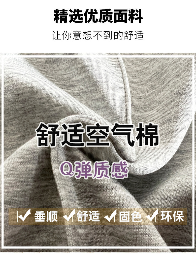 Slit narrow air cotton wide-leg pants for women, 2023 new high-waisted drape floor-length pants, slimming straight casual pants pic 5