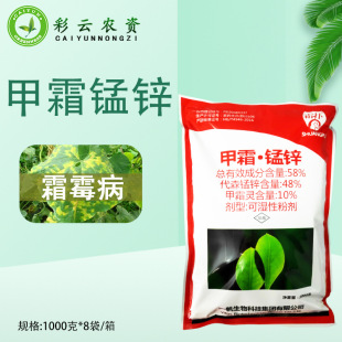 һ��˪��58%��˪�i�\ ��˪�`��ɭ�i�\�S��˪ù���rș������