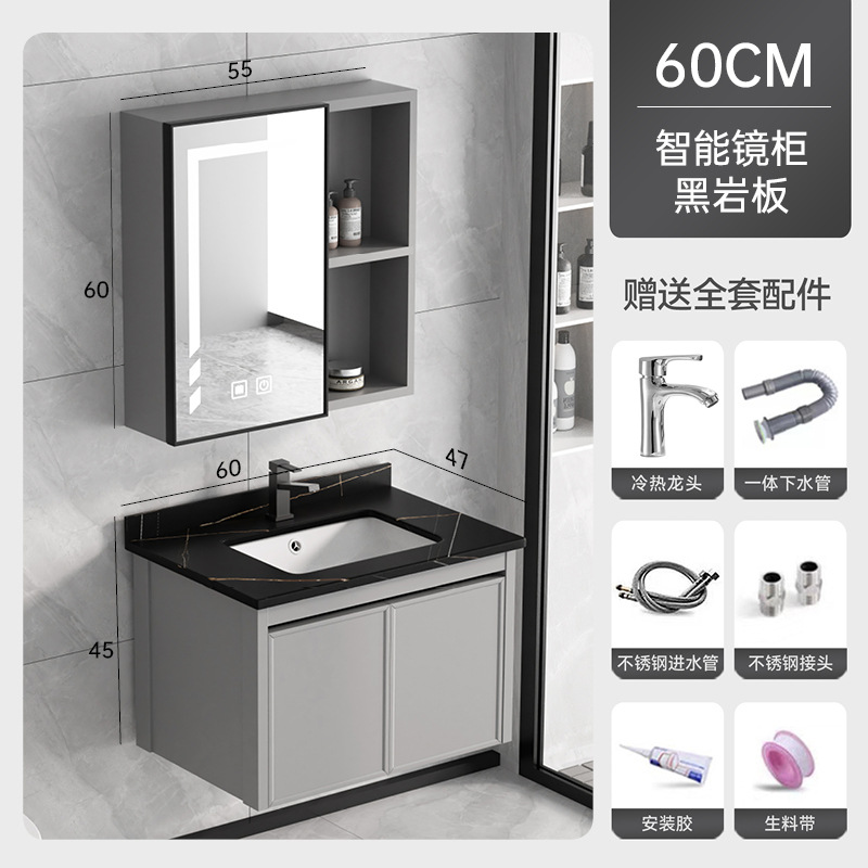 Gabinete de baño de aluminio espacio lavabo lavabo varilla de toalla lavabo en un gabinete cerámica en una fábrica venta directa