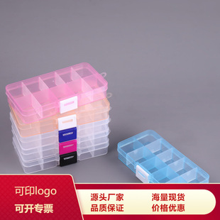 ��������10��ɲ�͸���ָ� �Ʒ����O�� ���bpp���Ϻ� �ռ{��