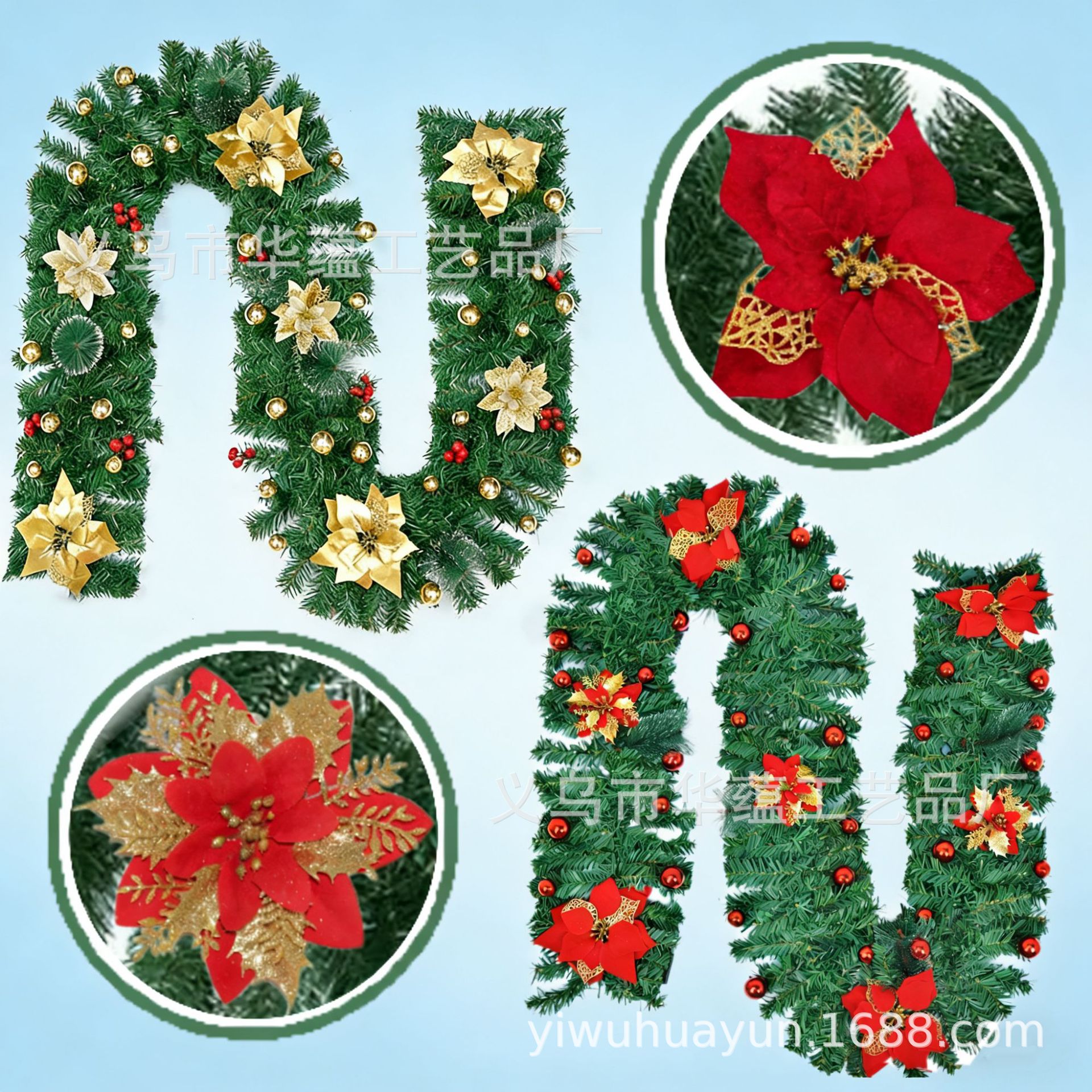Navidad transfronteriza vines guirlandas de imitación vines Navidad 2.7m PVC decoración de árbol de Navidad