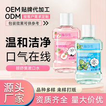 ƿ�b����ˮ��yʽ���¿ښ��N�ƶ��ƶ��챬�� OEM����Դ�^�S��