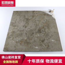 ��ɽ�S�r���l�شu �͏d�ذ�u800X800ȫ���Դ���ʯ�ɴu �������