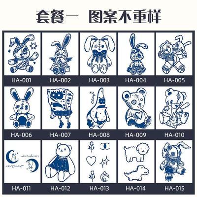 可爱ins草本纹身贴防水男女卡通英文字母花臂果汁贴纸定制 tatto