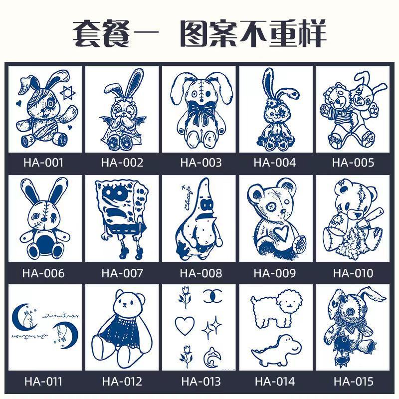 可爱ins草本纹身贴防水男女卡通英文字母花臂果汁贴纸定制 tatto