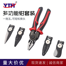 �๦�ܺ��׿��ٓQ�^䓽z�Q�������Q�������Q����|�����FƤ�����b